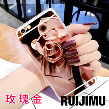 iphone6 殼 手環(huán)