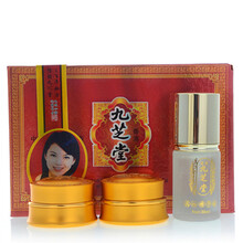 譽(yù)美護(hù)膚品