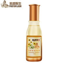 原生,排名,原生,排行榜,美質(zhì),柔膚水,柔膚水,美質(zhì),推薦