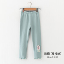 兒童打底褲糖果兒