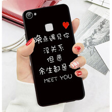 女友都在用的，防摔硅膠保護套