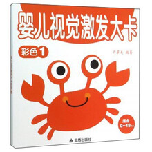 大卡