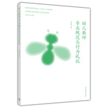 書摘