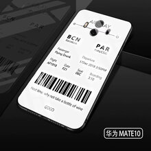 領(lǐng)妙 華為mate10 手機(jī)殼/保護(hù)套