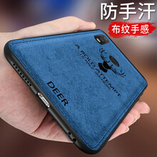 LXC 榮耀note10 手機(jī)殼/保護(hù)套