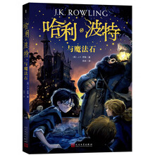 推薦書目