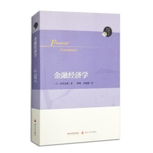書摘