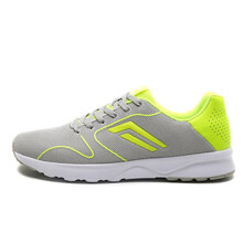 德?tīng)柣荩―EERWAY）跑步鞋3631白灰 