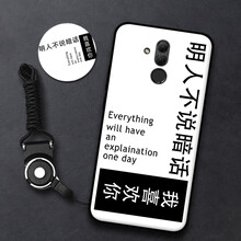 x1手機(jī)殼磨砂