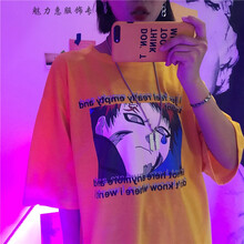 露西蘭迪 短袖 男士T恤 黃色 