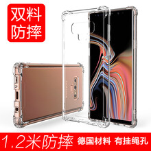 全進(jìn)口手機(jī)