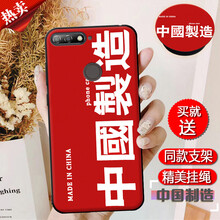 硅膠保護(hù)套，告別撞機(jī)煩惱