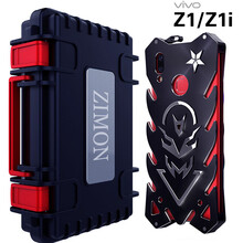 思奇洛 vivo Z1 手機殼/保護套