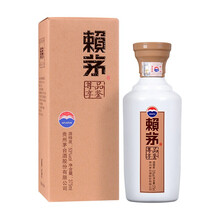 賴(lài)茅53%vol375mL-500mL，375ml 醬香型，醬香