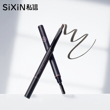 私信焦糖棕色