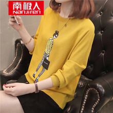 短款連衣裙讓你賺足回頭率