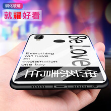 3C暢玩7C