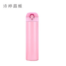 滋潤保濕護膚品