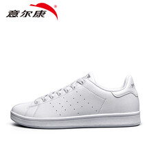 意爾康板鞋白/銀（女） 