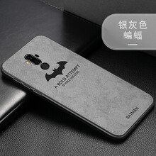 都米（Dumi） 華為mate10 mate10pro 手機(jī)殼/保護(hù)套