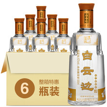 12年陳釀