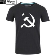 魅藤（meyltten） 短袖 男士T恤 黑色4 S，XL，L，M，XXXL，XXL