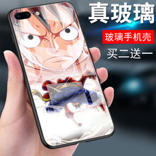 樂1s手機(jī)殼海賊王