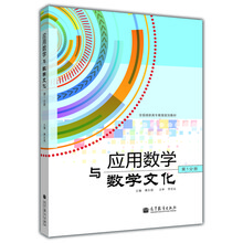書(shū)摘