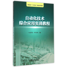 書(shū)摘