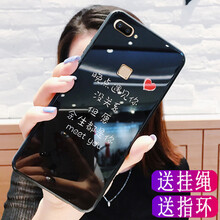 佳嘉盈 vivox20/X20plus 手機(jī)殼/保護(hù)套