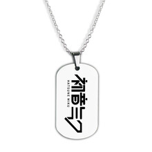 璟格格項(xiàng)鏈54.5