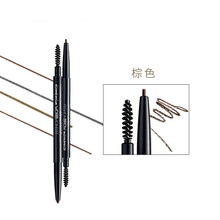 美寶蓮眉粉包郵