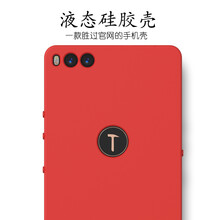 讓你的愛(ài)機，時(shí)尚又實(shí)用