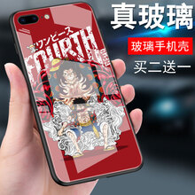 海賊王樂1手機(jī)殼