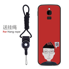 4g硅膠保護(hù)套