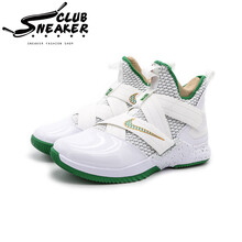 耐克（NIKE）籃球鞋白綠AO4053-100 