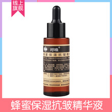 排名,愛(ài)心,排行榜,精華,精華,愛(ài)心,推薦