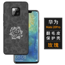 讓你的愛(ài)機，時(shí)尚又實(shí)用
