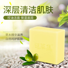怎么樣,羊奶,羊奶
