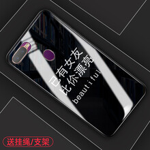 個性蘋果手機殼，讓你的少女心