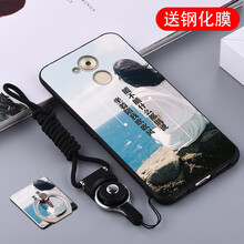 塞霸爾 華為暢享6s 手機殼/保護套