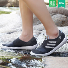 Adidas跑步鞋AQ0235 