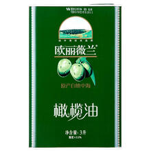 olivoila,olivoila,橄欖油,橄欖油,怎么樣