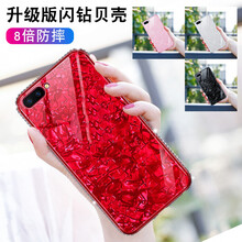 抗摔耐磨保護(hù)套，讓你遠(yuǎn)離裸奔！