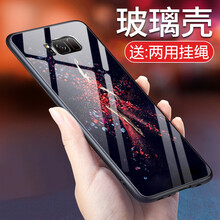 衛(wèi)甲（VIGA） 三星 Galaxy S8+ 手機(jī)殼/保護(hù)套