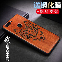 怎么樣,手機(jī),手機(jī),真花
