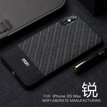 莫凡（Mofi） appleiPhone xs max 手機(jī)殼/保護(hù)套