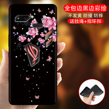 風(fēng)之國(guó)度
