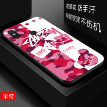 米奇情侶