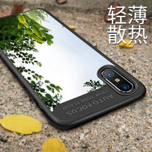 ROCK iphone X 手機(jī)殼/保護(hù)套